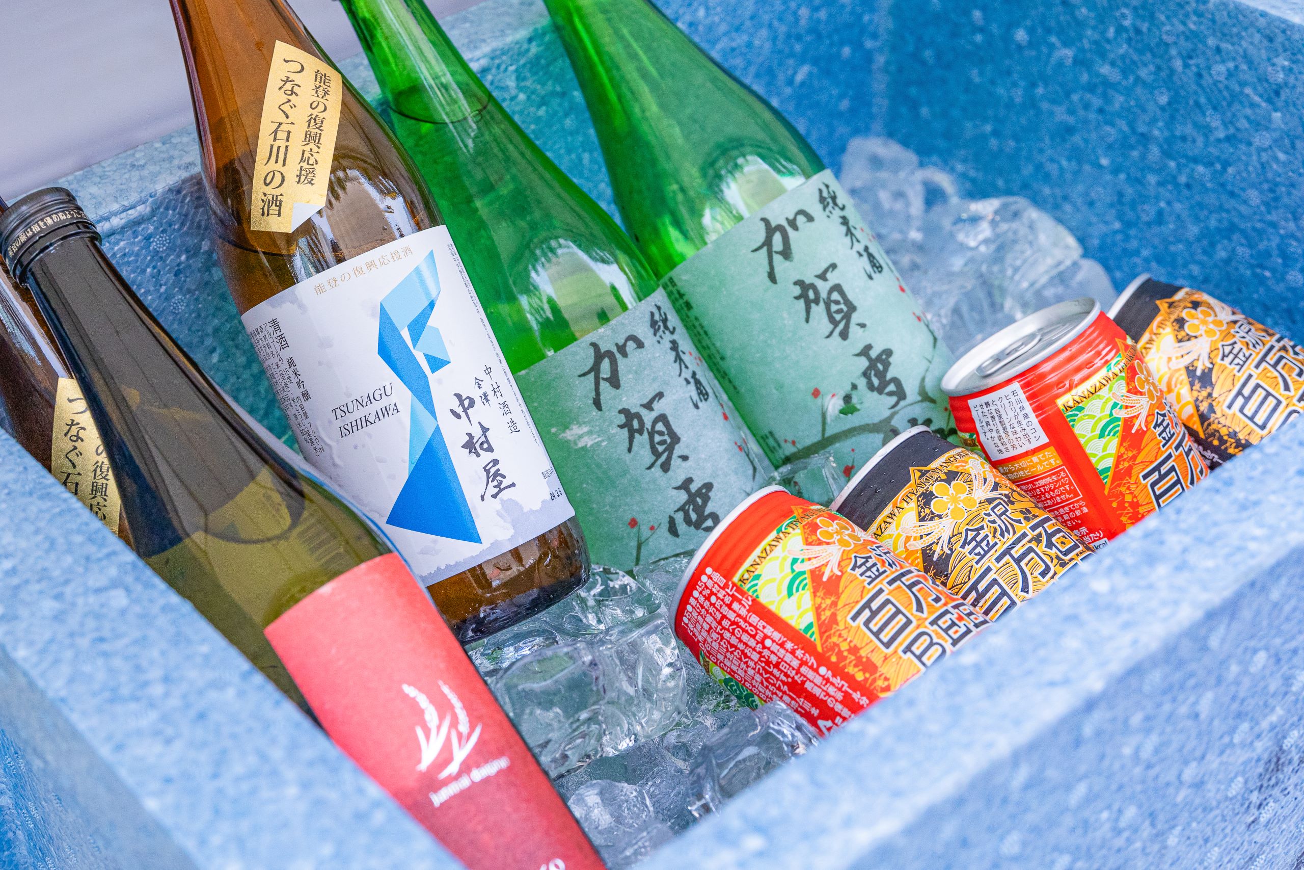 石川県の地ビールや地酒