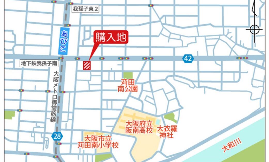 不動産鑑定士 2021 アクセスコースα・β【T】 不動産鑑定士 2021 アクセスコースα・β【T】