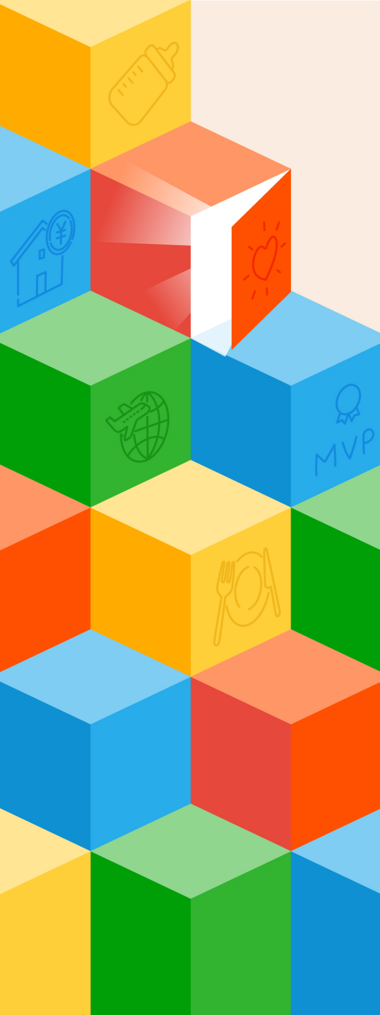 働きやすさの中身見せます。1分でわかる信和グループの働き方イメージ画像