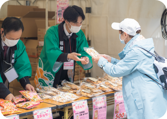 東北の復興支援イメージ画像