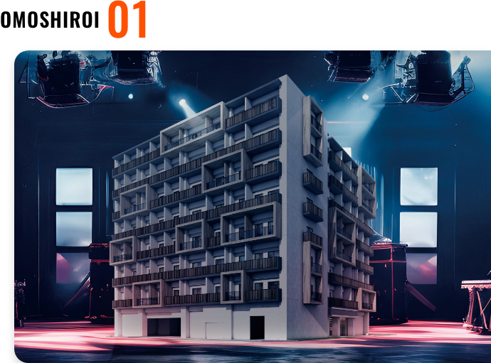 avexとコラボしてアーティストのためのマンションを作ったりイメージ画像