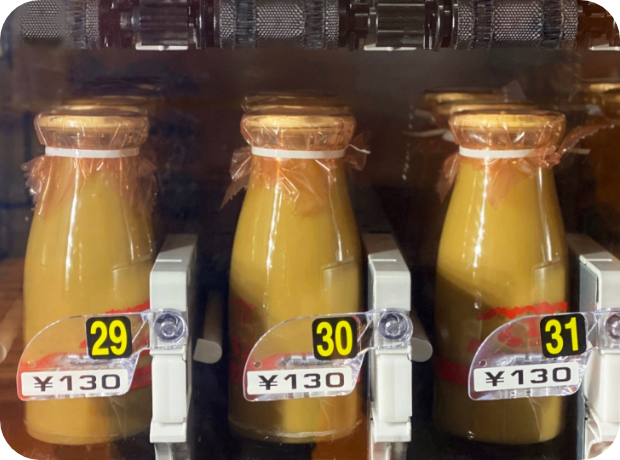 息子と銭湯に行き、風呂上がりのジュース