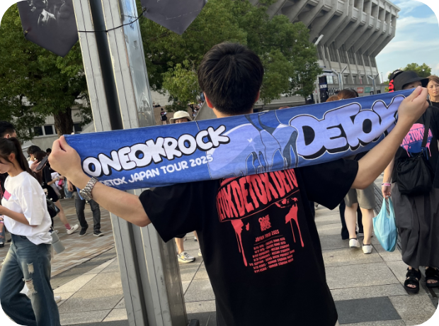 音楽が好きなので、アーティストのライブ