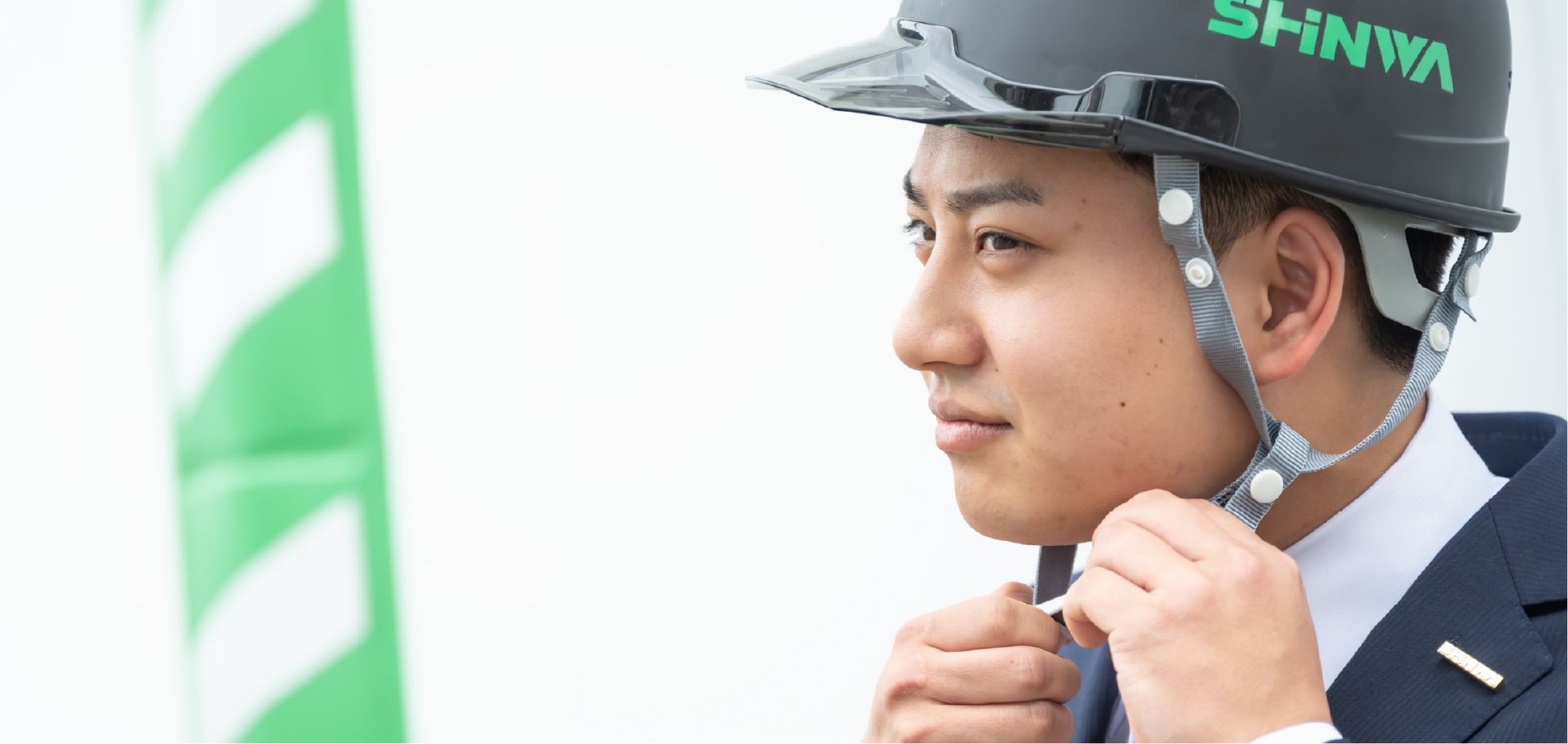 “もう、次を探さなくていい”転職はこれで最後だ。信和のセコカン。