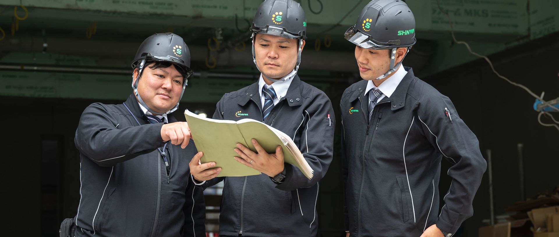 働く現場イメージ